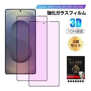 y2ZbgzGalaxy S25 Ultra KXtB u[CgJbg KX X}zʕی tB XN[یtB NAdl X}[gtH ϏՌ XNb`h~ gѓdb 