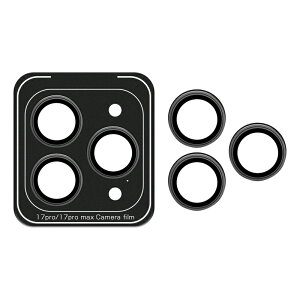 iPhone17/Air/17Pro/17ProMax カメラ保護フィルム レンズ保護 ガラスフィルム iPhone 16e 傷防止 合金枠 硬度10H カメラ保護フィルム カメラカバー 耐衝撃 飛散防止 超頑丈 プロテクター フルカバー 多色