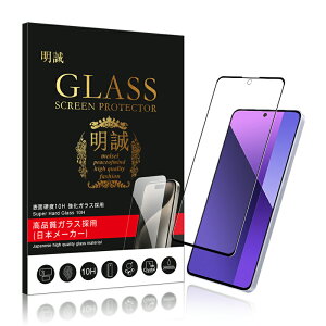 y2ZbgzXiaomi 13T / Xiaomi 13T Pro KXtB Redmi 12 5G tیKXtB Redmi Note 13 Pro 5G XN[یV[gXiaomi 14T / Xiaomi 14T Pro h~ 3D Sʕی NAdl ^ \