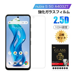 y2ZbgzNubia S 5G A403ZT KX X}zʕی tB XN[یtB NAdl X}[gtH tی ϏՌ Y!mobile XNb`h~ gѓdb fBXvCیV