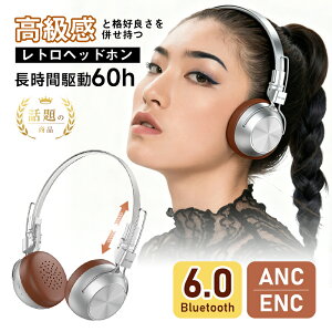 ���C�����X�w�b�h�z�� �C���z�� �w�b�h�Z�b�g ���g�� Bluetooth6.0 �u���[�g�D�[�X�C���z�� ��x�� ANC ENC�m�C�Y�L�����Z�����O �N���A�ʘb �ŐV�� �u���ڑ� �����y�A�����O �n�C���]�Ή� 40mm�h