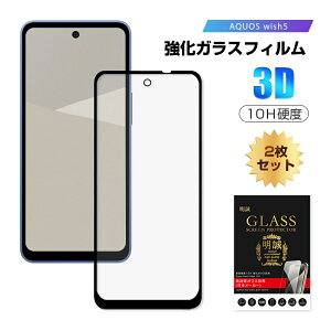 y2ZbgzAQUOS wish5 KXtB KX X}zʕی tB XN[یtB NAdl X}[gtH tی ϏՌ XNb`h~ gѓdb fBXvC