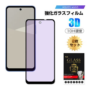 y2ZbgzAQUOS wish5 KXtB u[CgJbg KX X}zʕی tB XN[یtB ڂ X}[gtH tی ϏՌ ANIX EBbVt