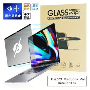 16C` MacBook Pro(intelA2019) `h~tB 16in MacBook Pro (intelA2019) XN[یV[g 16C` MacBook Pro }OlbgtB vCoV[ی Applem[gp\RptB 