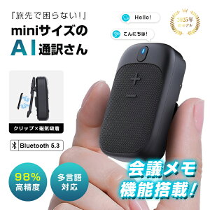 AI|Xs[J[ u ŐVZp ug[N Ή ʖ@ o ȒP AI| \ x pAv Nbv Cz ^ y RpNg rWlX Bluetooth5.3 F