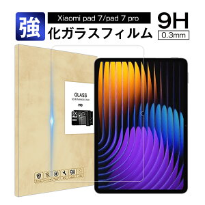 Xiaomi pad 7 KXtB Xiaomi pad 7 pro tیKXtB ʕی십KXV[ ^ubgp VI~ pbh Zu XN[یV[g VI~ pbh Zu v 