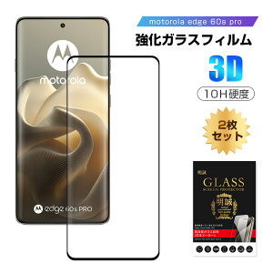 y2Zbgzmotorola edge 60s pro KXtB KX X}zʕی tB XN[یtB NAdl X}[gtH tی ϏՌ XNb`h~ gѓdb 3D Sʕ