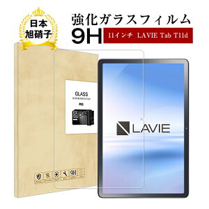 LAVIE Tab T11d KXtB 11C` tیKXtB ʕی십KXV[ ^ubgp B[ ^u eB[ Cu fB[ XN[یV[g h~ EhG