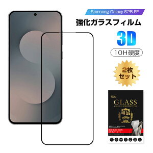 y2ZbgzGalaxy S25 FE KXtB KX X}zʕی tB XN[یtB NAdl Samsung X}[gtH tی ϏՌ MNV[ XNb`h~ g