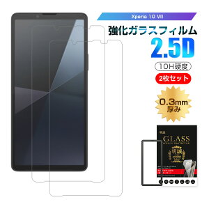 y2ZbgzXperia 10 VII KX X}zʕی tB XN[یtB NAdl X}[gtH tی ϏՌ XNb`h~ gѓdb GNXyA e }[NZu