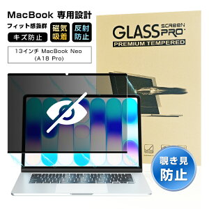13�C���` MacBook Neo (A18 Pro) �`�����h�~�t�B���� �}�O�l�b�g���t�B���� �v���C�o�V�[�ی� Apple�m�[�g�p�\�R���p�t�B���� ���C�z���� �}�O�l�b�g�����ȒP ���E�ȒP �J��Ԃ��g�p�\ �`�����h