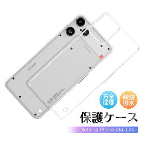 Nothing Phone (3a) Lite �P�[�X �X�}�z�P�[�X �P�[�X�J�o�[ �\�t�g TPU�P�[�X �N���A �ی�P�[�X �Ռ��z�� A001T �X�N���b�`�h�~ �L�Y�h�~ �_�炩�� �_�� ���Ȃ₩ ���E�ȒP ���� �y�V���o�C�� ���ϖh