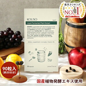 _r[]^yV1 YyfunagomiKOUSOvTvg 30 ؁EʕEECnyfyfr^~B1zI_CGbgT|[g  yf _ L-Jj`