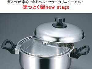 yz قƂnew stage (22cm) IHΉ KXオߖłGRW[