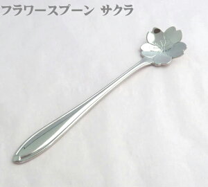 18-8 t[ R[q[ Xv[ TN 24{܂ŃlR|X