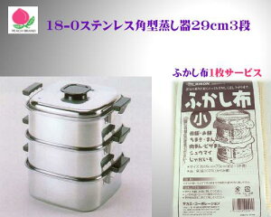 PEACH 18-0 XeX p^@29cm 3i IHΉi (ӂzT[rX)