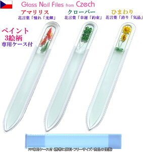 `FRKX܃X 14cm M yCgG@Lʎdグ pP[Xt [ @ (`FRKX ܂₷ ) yYDKG-kjz@yfkbr-bz̓