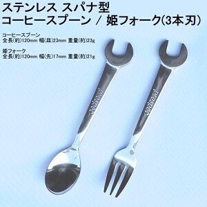 XeX Xpi Xv[ tH[N Jg[ y12{܂Ń}gDM֑Ήiz