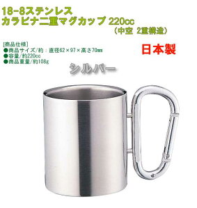 18-8XeX Jrid}OJbv 240cc Vo[