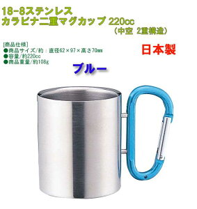 18-8XeX Jrid}OJbv 240cc u[