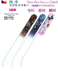 lG XtXL[ `FRKX܃X 14cm ʎdグ pP[Xt [  ( `FRKX ܂₷ )   ~yHLS_DUzyYDKG-kjz̓