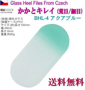 `FRKX ƃLC ANAu[ r/זڗ pP[Xt p tbgPA ƍ KX X E[ ̓ ̓