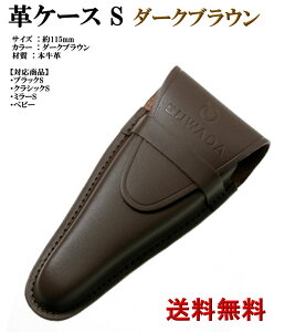 y }gDMցz zKcܐ؂p vP[X S _[NuE |Cg20{SUWADA X_ ̓