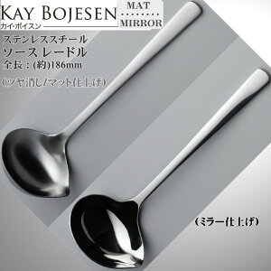 Kay bojesen JCE{CX \[X [h 򕨎Y 