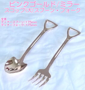 NEW XRbv fBi[ ~[ sOS[h () PG fBi[Xv[/fBi[tH[N