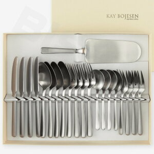 Kay bojesen カイ・ボイスン デザート21pcセット 大泉物産 送料無料
