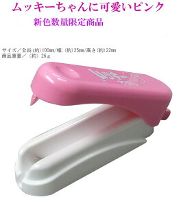 y5܂Ń}gDM֔iEsz bL[ VFsN ʌi