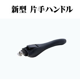 楽天市場 十得鍋 片手ハンドルの通販