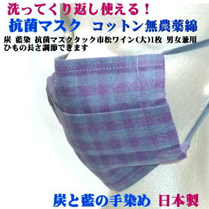 Y  Rۃ}XN ^bN s C 1 () [ GR ԕ ECX ĂԂg