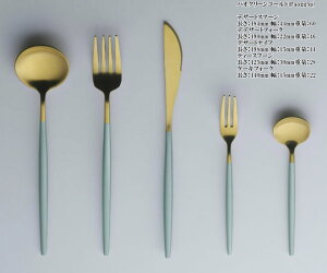 PAO pI O[ fU[g S[h 5PcZbg Xv[ tH[N iCt eBXv[ P[LtH[N }bgS[h  |Cg20{  Jg[Zbg mH