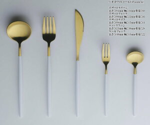 PAO pI zCg fU[gS[h 5PcZbg Xv[ tH[N iCt eBXv[ P[LtH[N }bgS[h  |Cg20{  Jg[Zbg mH