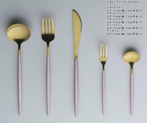 PAO pI sN fU[gS[h 5PcZbg Xv[ tH[N iCt eBXv[ P[LtH[N }bgS[h  |Cg20{  Jg[Zbg mH