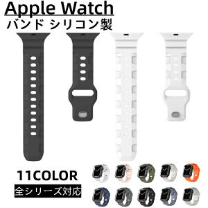  AbvEHb` oh VR fB[X Y X|[coh VRoh xg o[ 38mm 40mm 41mm 42mm 44mm 45mm 49mm 