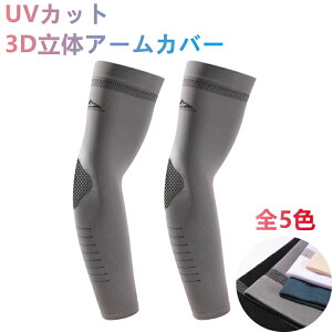 GOLOVEJOY 3DA[Jo[ I[V[Y UVJbg99 z tBbg Lk ʋC t[TCY  X|[c r Ăh~΍ h O oCN jO rJo[ 