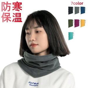 �y�y�V�労�ӍՁz�������� �l�b�N�E�H�[�}�[ �t�F�C�X�}�X�N �����Y�X�k�[�h �}�t���[ �X�q �}�X�N �����Y ���f�B�[�X �ʋ� �ʊw �t���[�X �X�|�[�c ������� �X�L�[ �X�m�[�{�[�h �o�C�N 