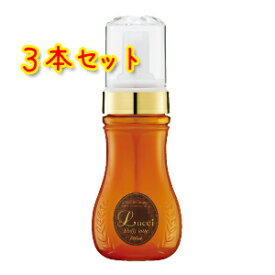 フォードヘア化粧品 ルッチ フラッフィラテ 150ml×3本セット (ヘアトリートメントフォーム)