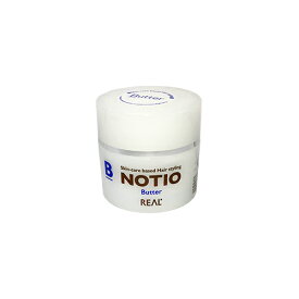 リアル化学 ノティオ NOTIO バター B 45g (乾燥毛・乾燥肌用)