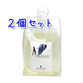 シュワルツコフ アミゾーネ シャンプー 1000ml × 2本セット (詰替用)