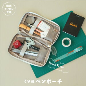 y|Cg10{ }\ 9/19-24zyzyP[X  C  10cm 2.5cm 19cm iC  t@Xi[ CDF etendue CDFG^f rXN