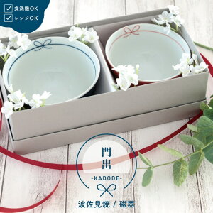 y|Cg10{ }\ 9/19-24zyzvwqZbg o ǂ MtgbsO 2Zbg u[  11.5cm 6.5cm bh  11cm 6cm g {   Mtg{bN