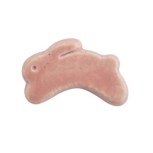 y|Cg10{ ubNtCf[ 11/20-27zyzu \x Chinese Zodiac { My  q N  K C    \    CDF etendue CDFG^f rXN