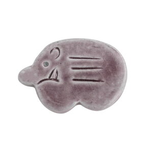 y|Cg10{ }\ 11/4-11zyzu \x Chinese Zodiac { My  q N  K C    \    CDF etendue CDFG^f rXN NX}X