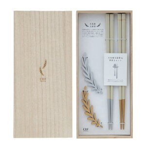 yzvw&uZbg j  MtgbsO { 23cm VR Jo i  E^h H@Ή Mtg{bNX CDF etendue CDFG^f rXN