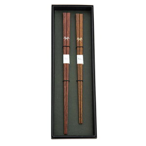 y|Cg10{ ubNtCf[ 11/20-27zyzvwBOXZbg V ͂ MtgbsO { n[g { 23cm 21cm VR Mtg{bNX CDF etendue CDFG^f rXN