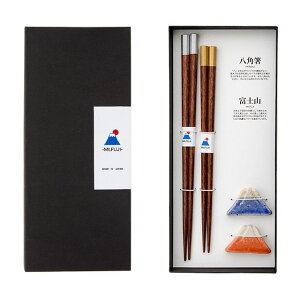 y|Cg10{ yVX[p[SALE 9/4-11zyzvw&uZbg Mt.FUJI }EgtW MtgbsO {   xmR p 23cm 21cm VR H@Ή ׂ~ My Mtg