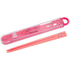 yz&P[X Cheerful mate `AtCg {   16.5cm vX`bN H@Ή R CDF etendue CDFG^f rXN